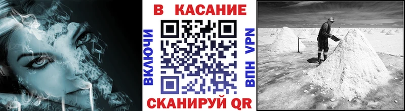 Где купить наркотики Дегтярск ГАШИШ  MDMA  МЕФ  Cocaine  А ПВП  АМФ 