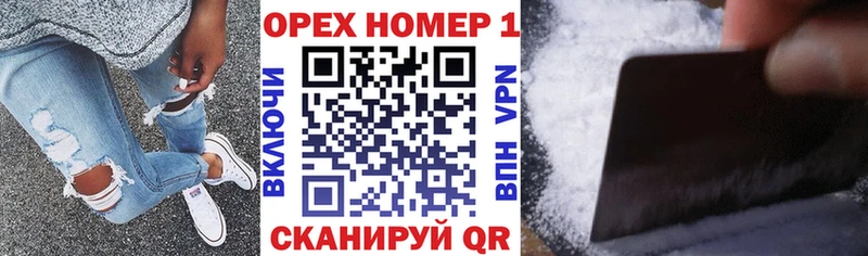 купить наркоту  сайты даркнета как зайти  Cocaine 98%  Дегтярск 