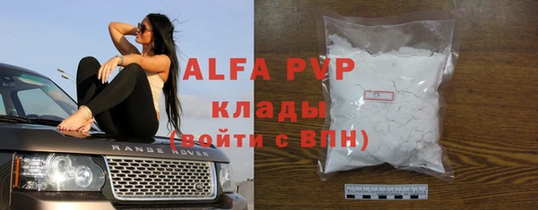 СК Богородицк