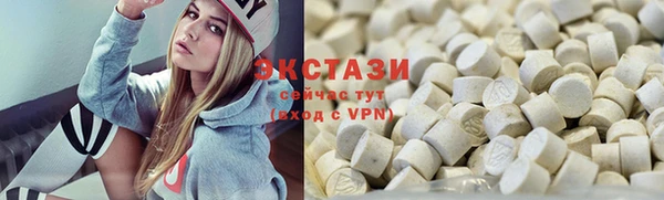 2c-b Семёнов