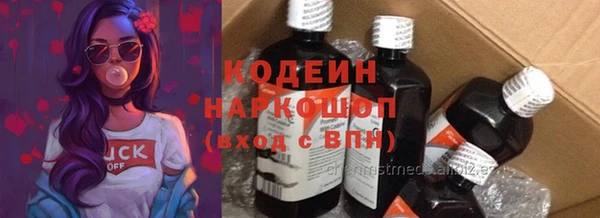 таблы Семилуки