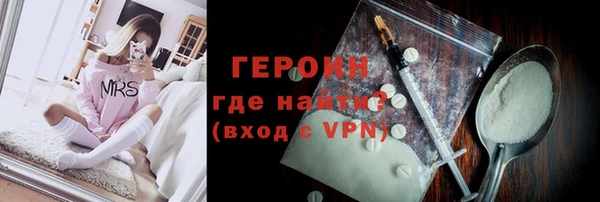 тгк Богданович