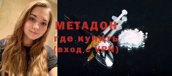 тгк Богданович