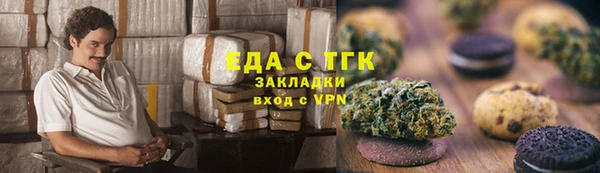 тгк Богданович
