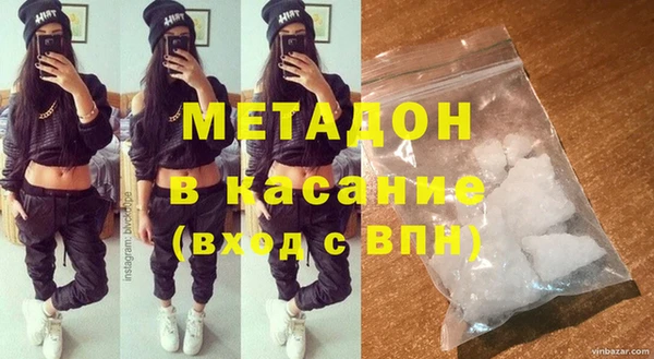 тгк Богданович