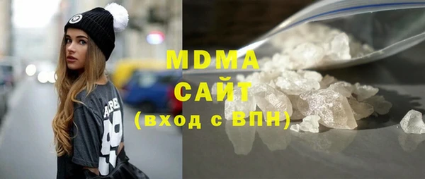 СК Богородицк