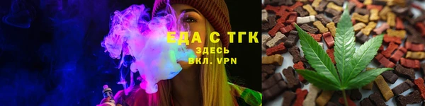 СК Богородицк