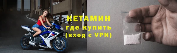 тгк Богданович