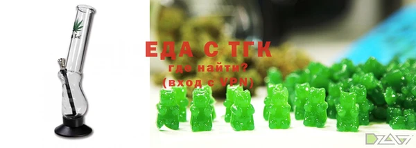 тгк Богданович