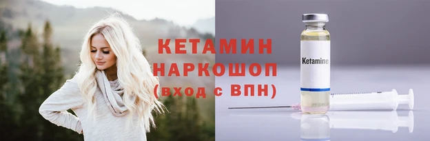 амф Сатка