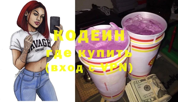 тгк Богданович