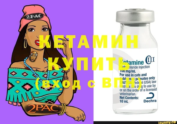 тгк Богданович
